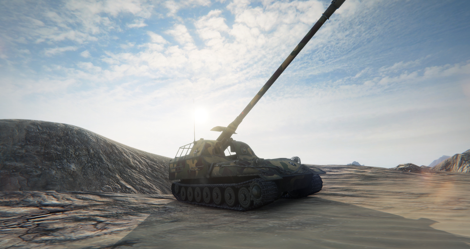 Obj.261